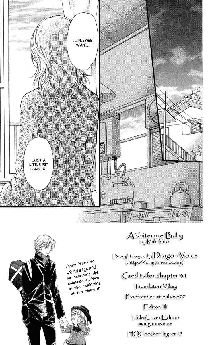 Page 2 Chapter 31 Aishiteruze Baby★★
