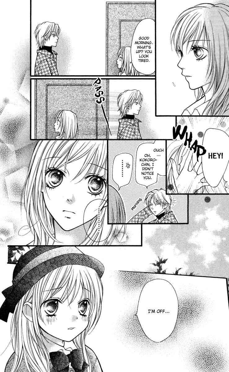 Page 25 Chapter 31 Aishiteruze Baby★★
