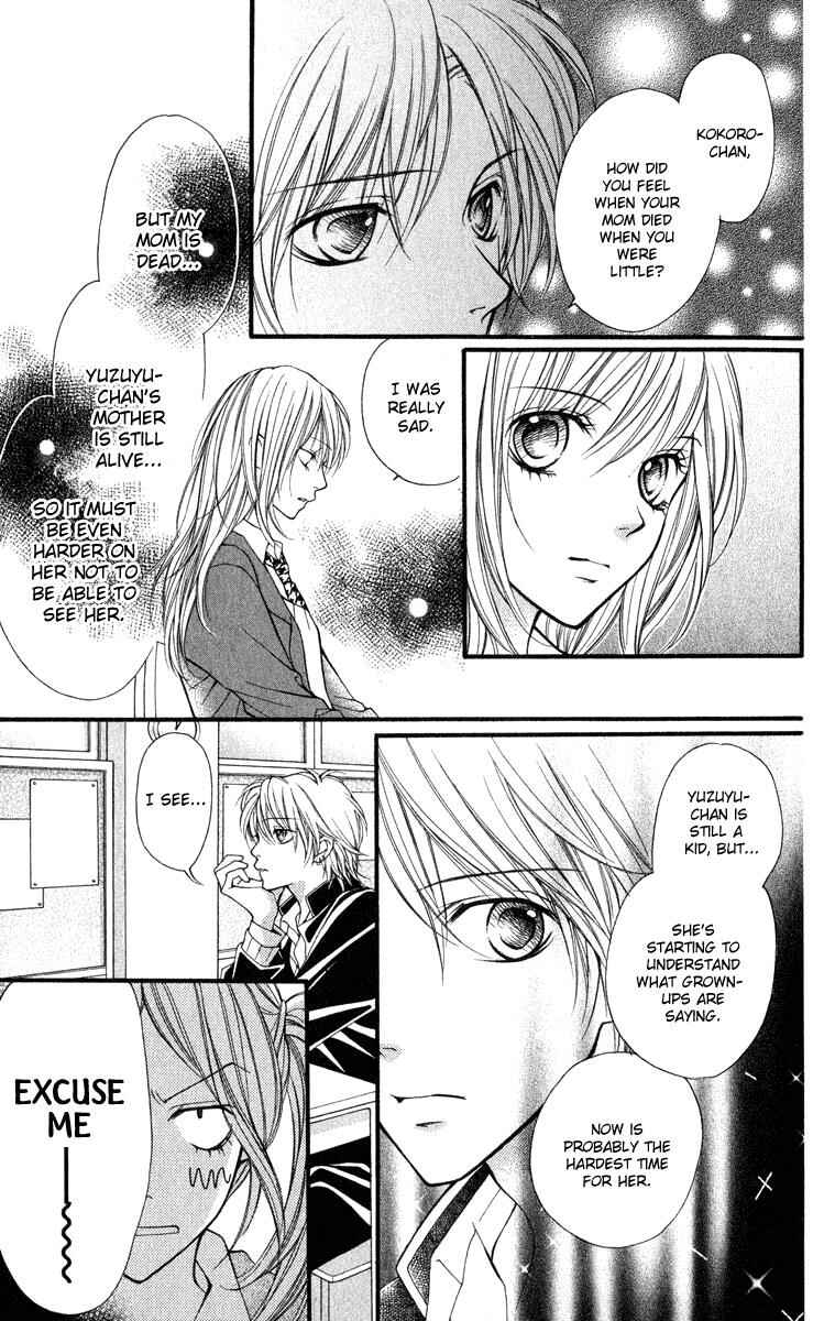 Page 6 Chapter 31 Aishiteruze Baby★★