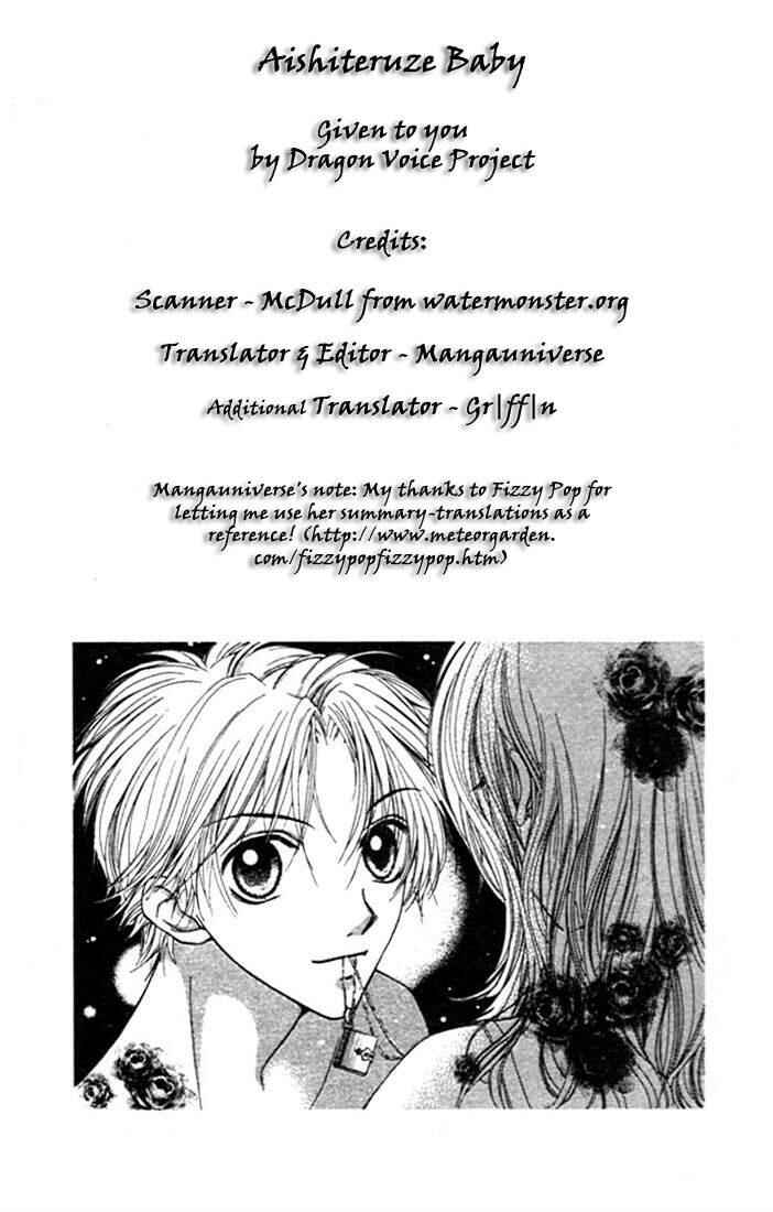 Page 1 Chapter 1.2 Aishiteruze Baby★★