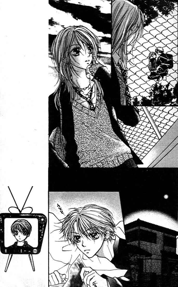 Page 15 Chapter 1.2 Aishiteruze Baby★★