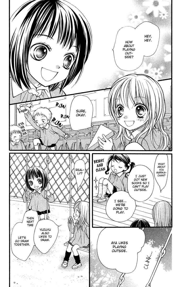 Page 16 Chapter 24 Aishiteruze Baby★★