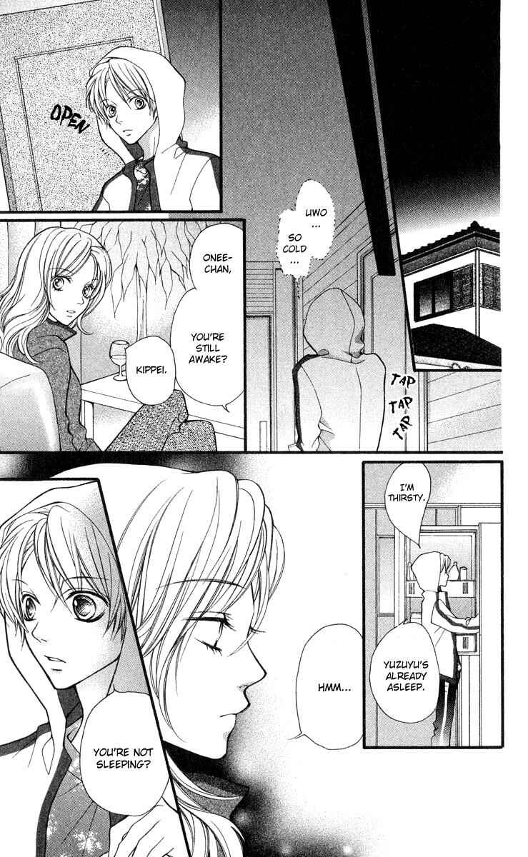 Page 28 Chapter 24 Aishiteruze Baby★★