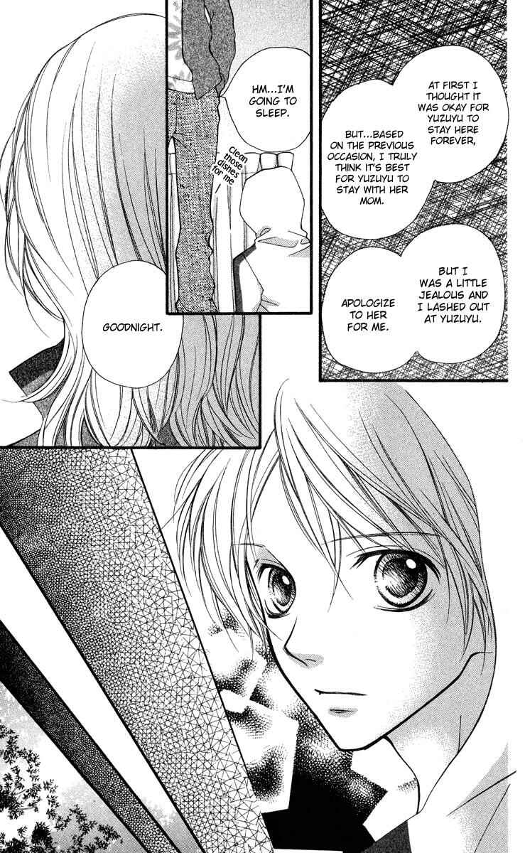 Page 32 Chapter 24 Aishiteruze Baby★★
