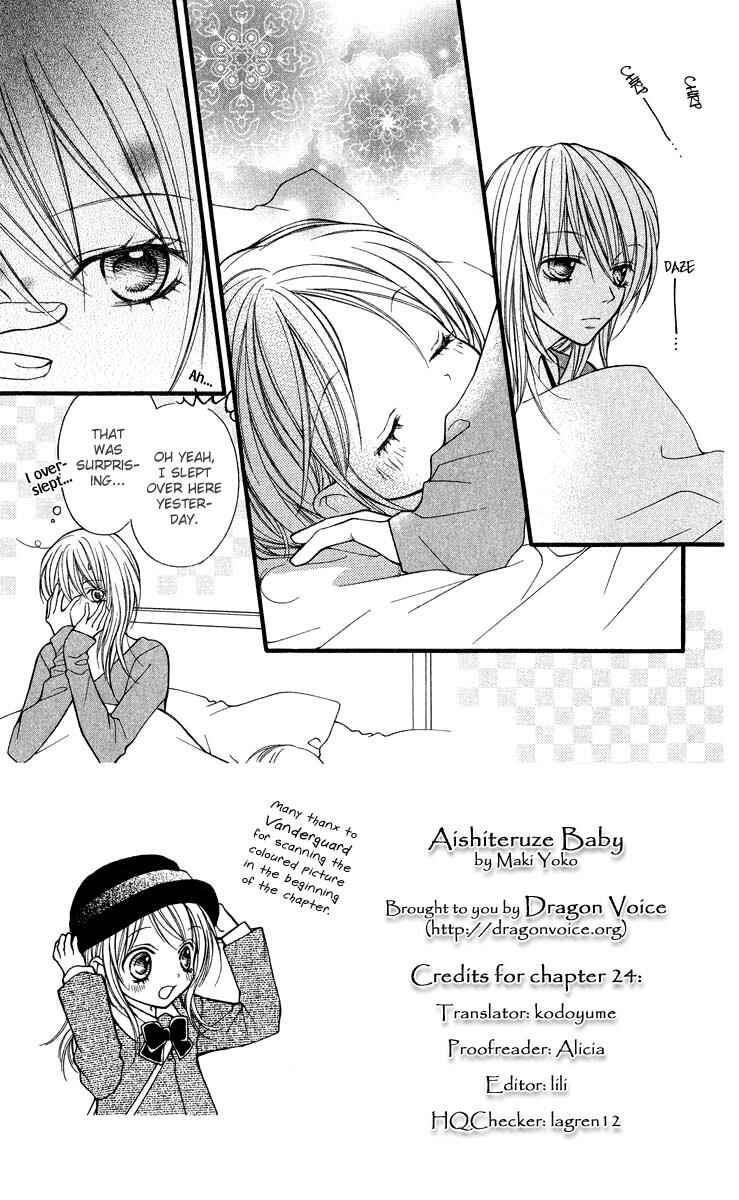 Page 6 Chapter 24 Aishiteruze Baby★★