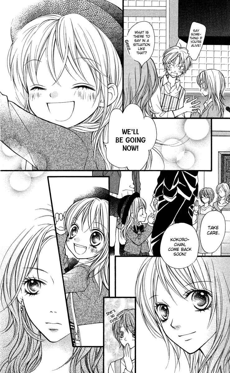Page 9 Chapter 24 Aishiteruze Baby★★