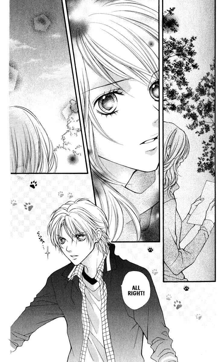 Page 13 Chapter 32 Aishiteruze Baby★★