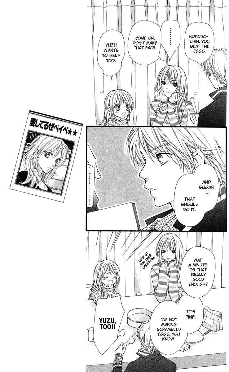 Page 14 Chapter 32 Aishiteruze Baby★★