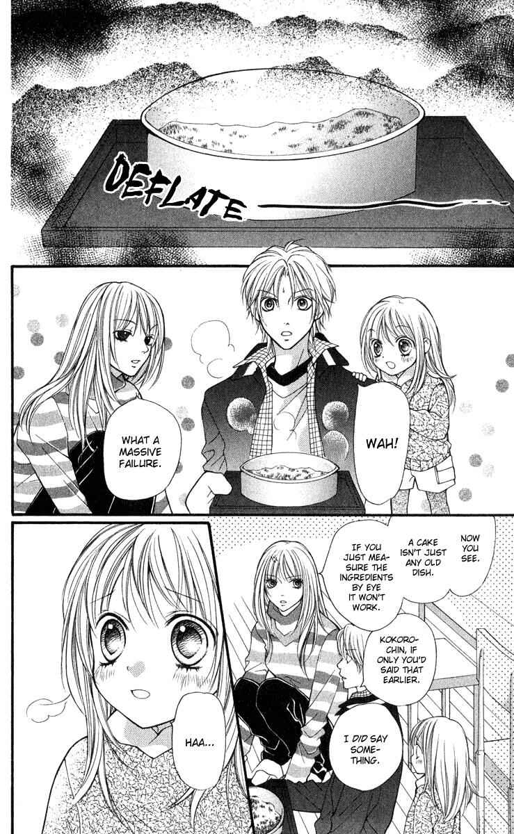 Page 15 Chapter 32 Aishiteruze Baby★★