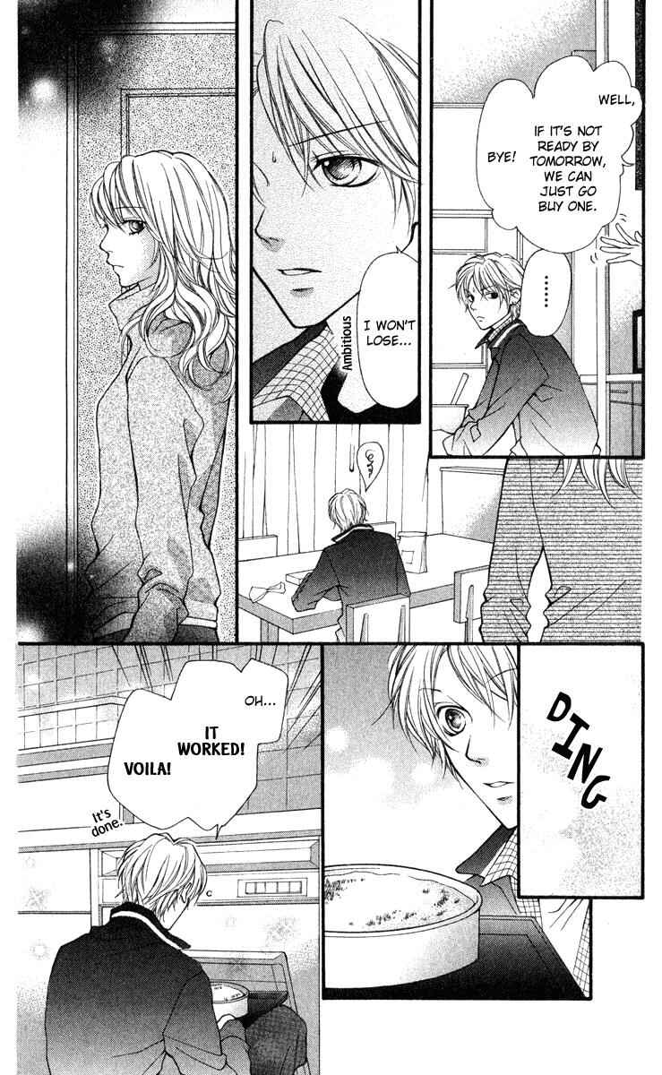 Page 19 Chapter 32 Aishiteruze Baby★★