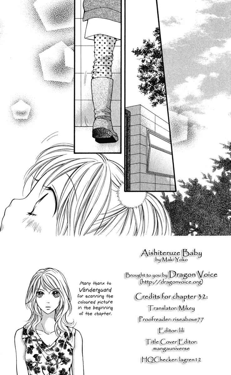 Page 2 Chapter 32 Aishiteruze Baby★★