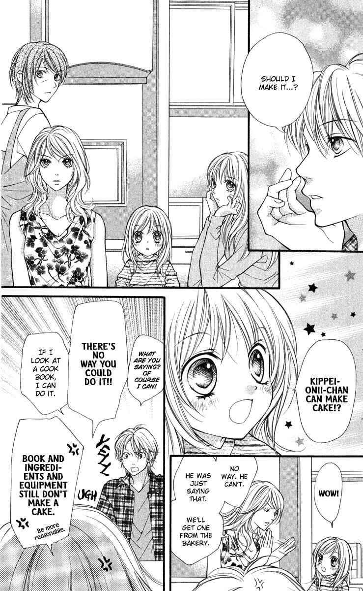 Page 9 Chapter 32 Aishiteruze Baby★★