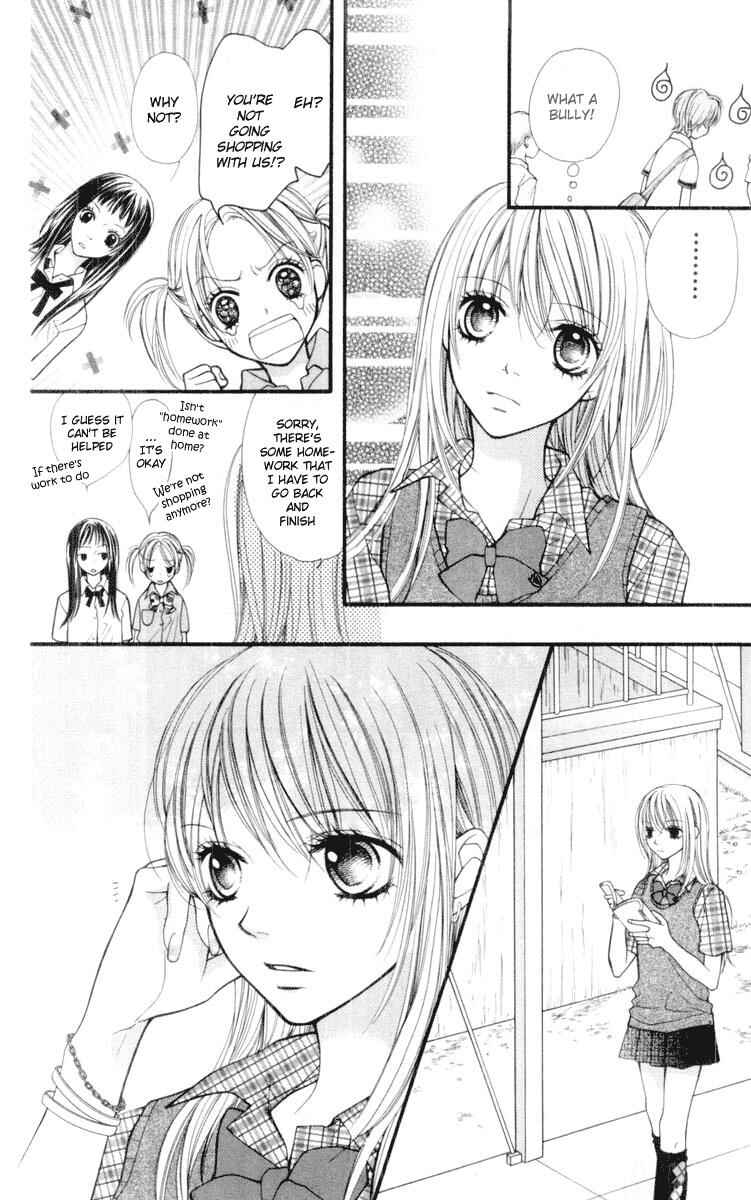 Page 24 Chapter 18 Aishiteruze Baby★★