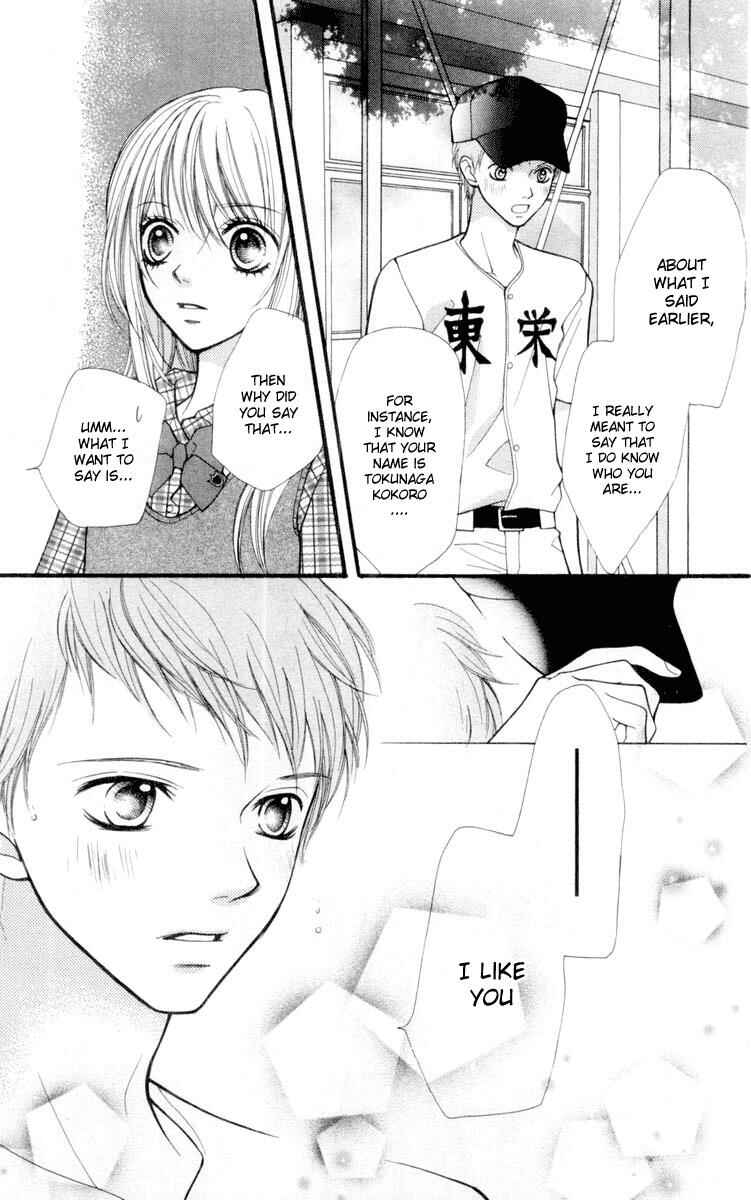 Page 29 Chapter 18 Aishiteruze Baby★★