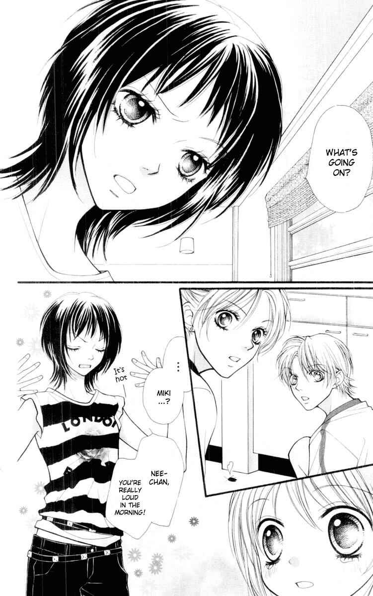 Page 6 Chapter 18 Aishiteruze Baby★★