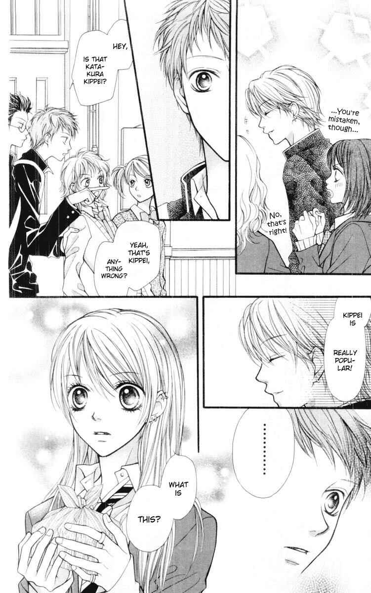 Page 10 Chapter 19 Aishiteruze Baby★★