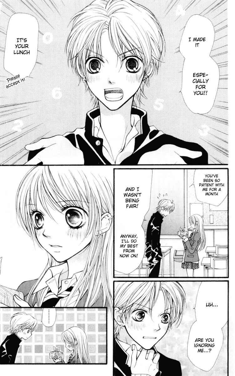 Page 11 Chapter 19 Aishiteruze Baby★★