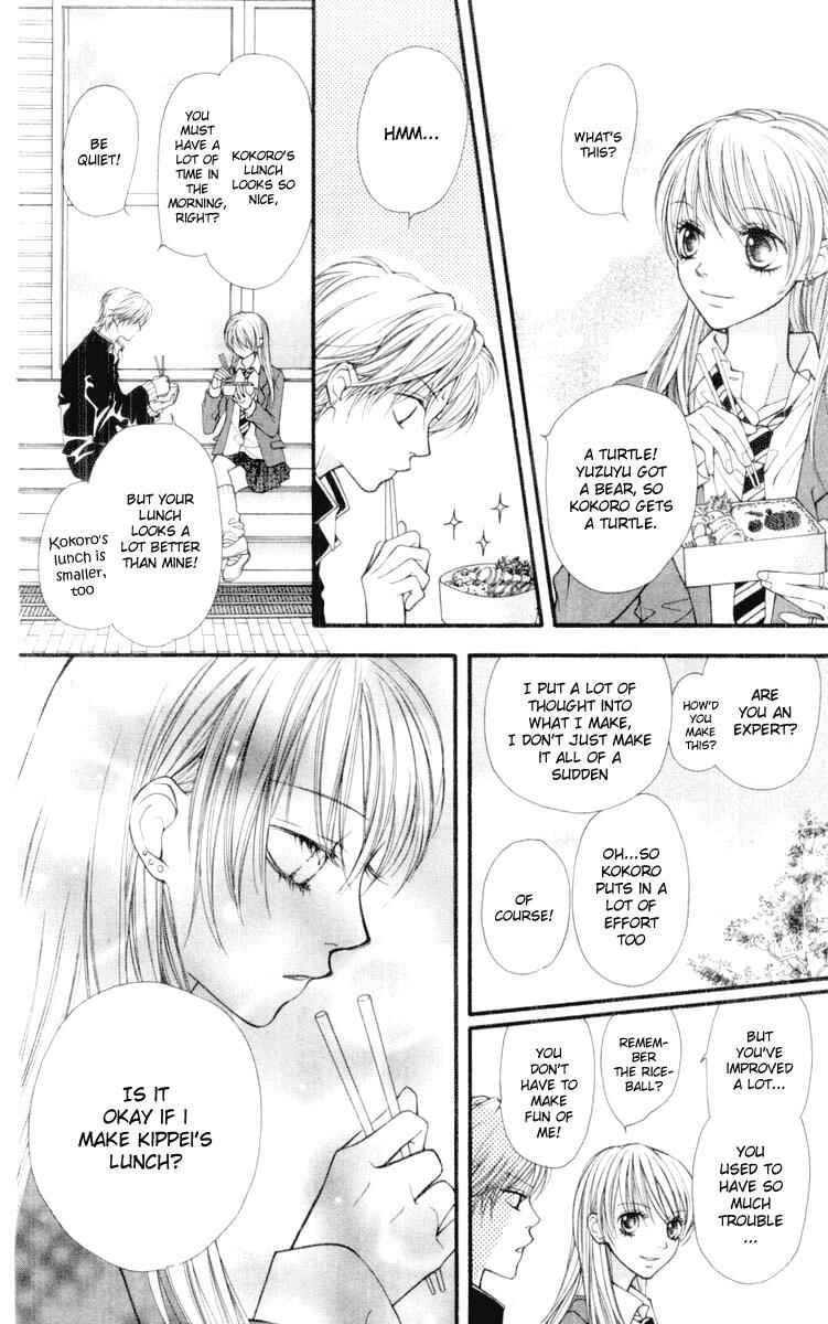 Page 16 Chapter 19 Aishiteruze Baby★★