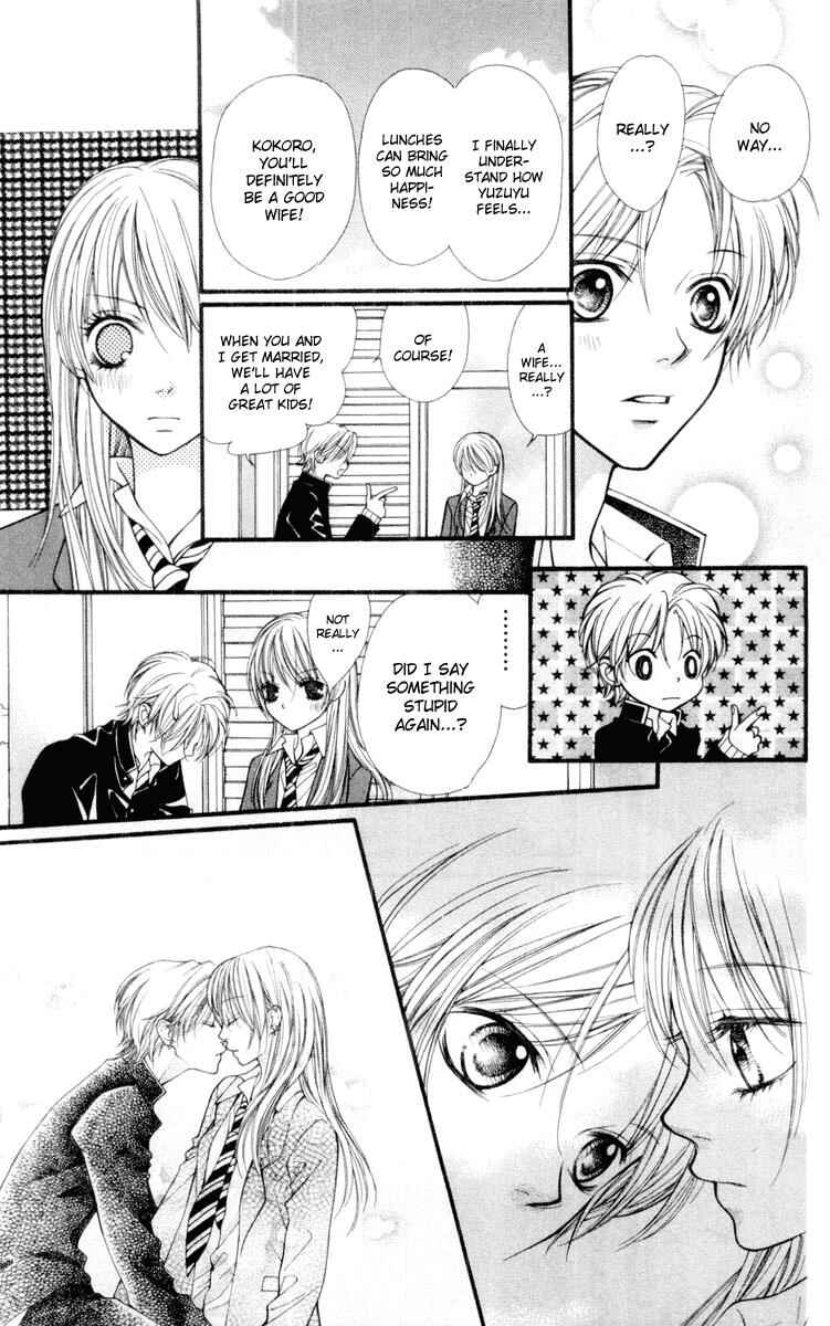 Page 17 Chapter 19 Aishiteruze Baby★★