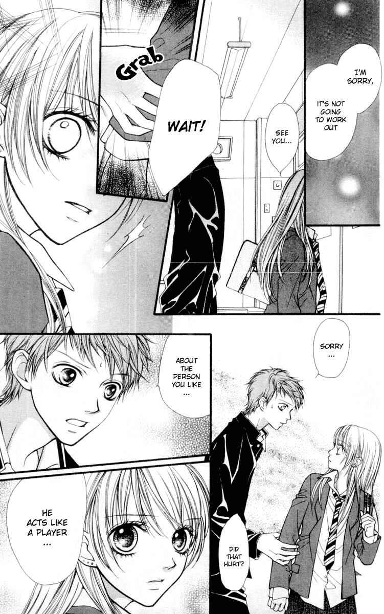 Page 21 Chapter 19 Aishiteruze Baby★★