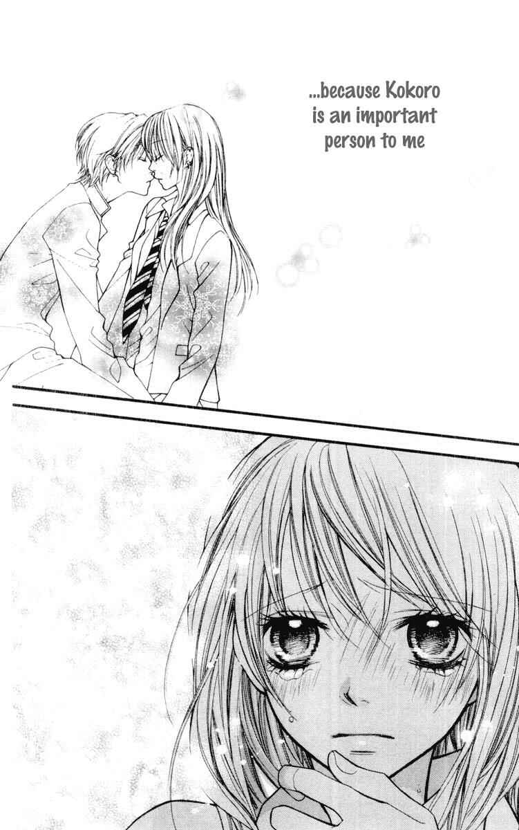 Page 32 Chapter 19 Aishiteruze Baby★★