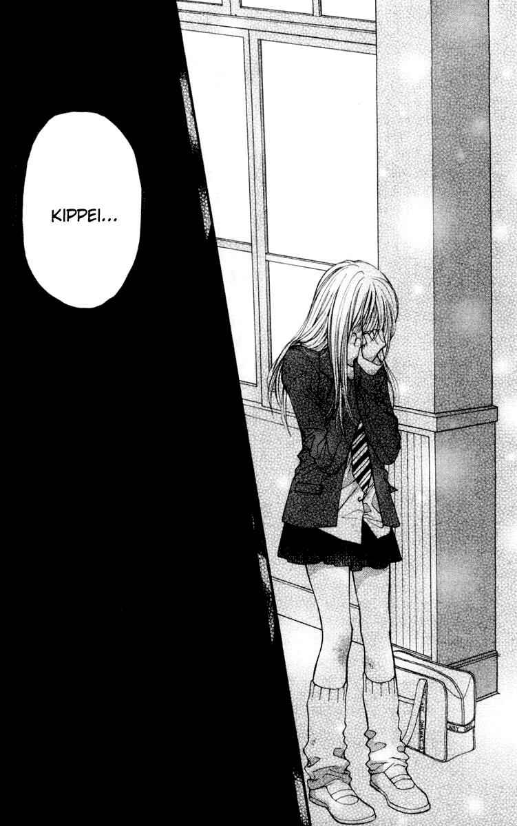 Page 33 Chapter 19 Aishiteruze Baby★★