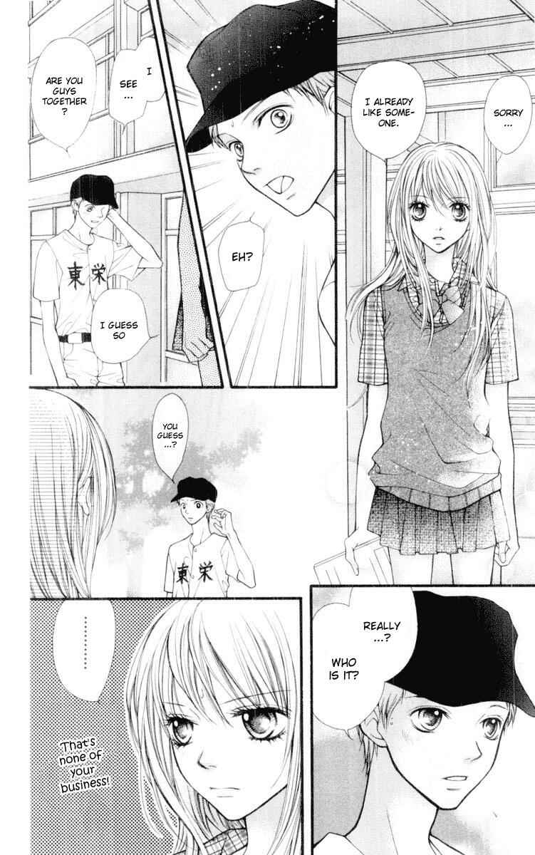 Page 4 Chapter 19 Aishiteruze Baby★★