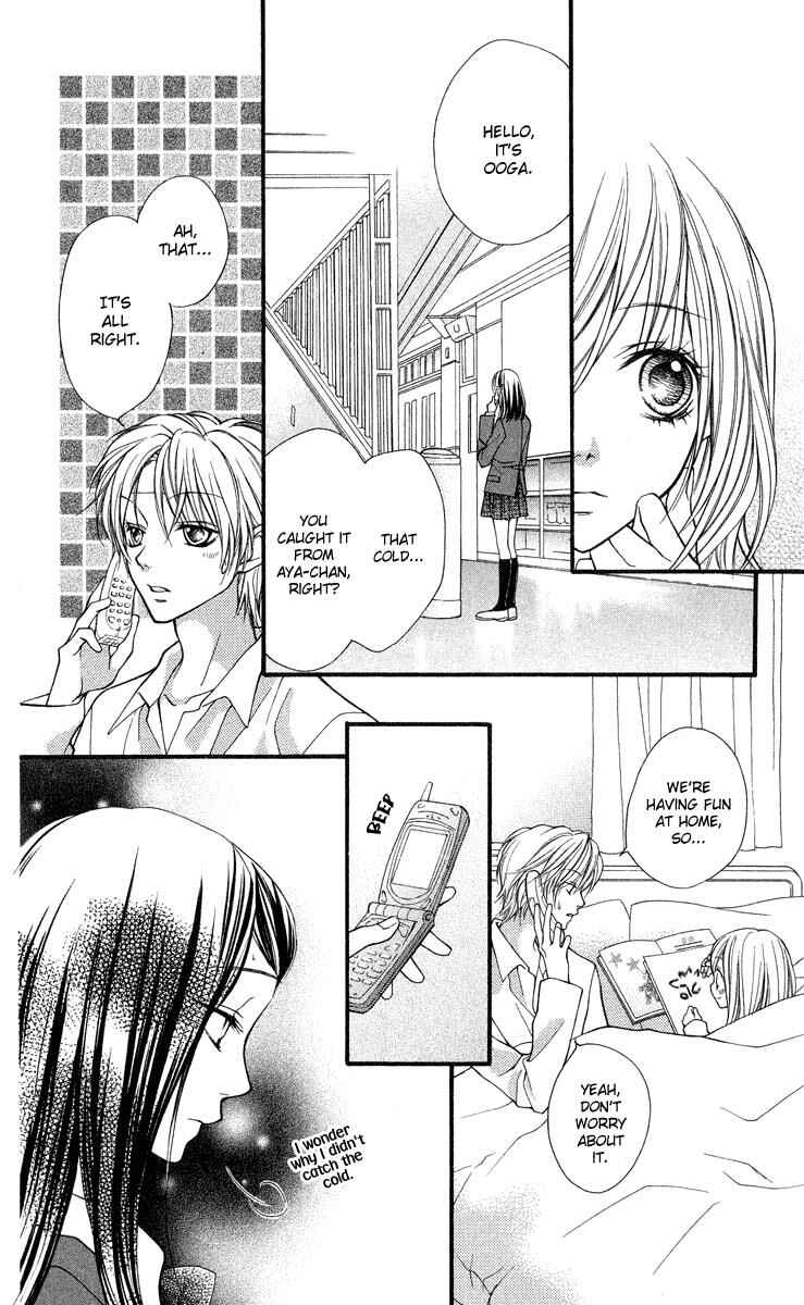 Page 11 Chapter 27 Aishiteruze Baby★★