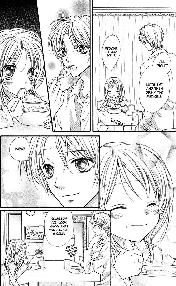 Page 15 Chapter 27 Aishiteruze Baby★★