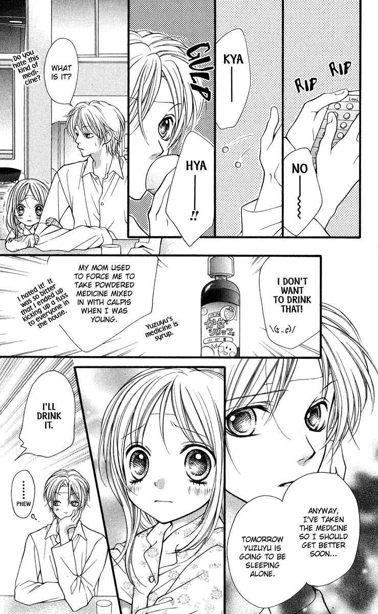 Page 16 Chapter 27 Aishiteruze Baby★★