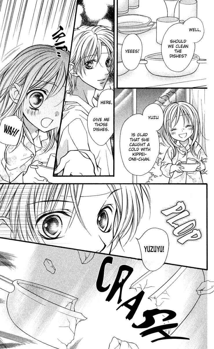 Page 18 Chapter 27 Aishiteruze Baby★★