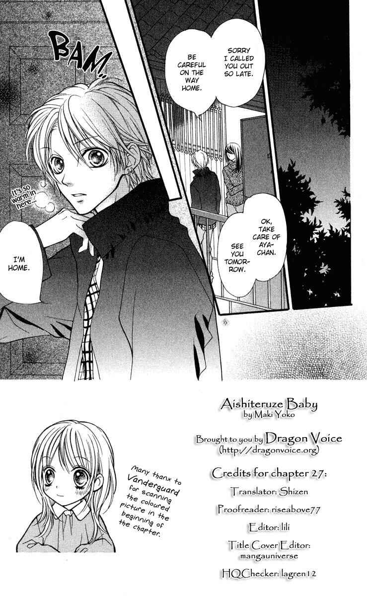 Page 2 Chapter 27 Aishiteruze Baby★★