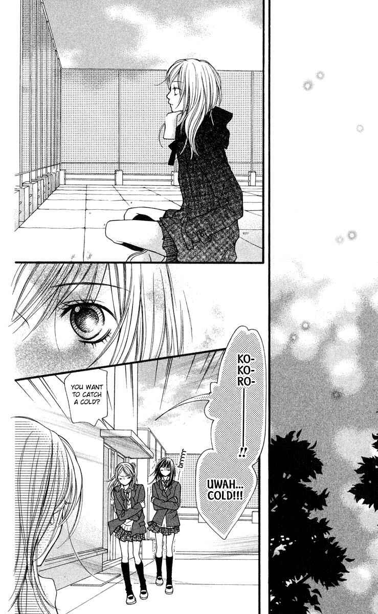Page 25 Chapter 27 Aishiteruze Baby★★