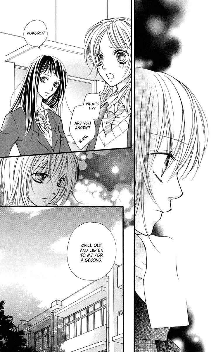 Page 28 Chapter 27 Aishiteruze Baby★★
