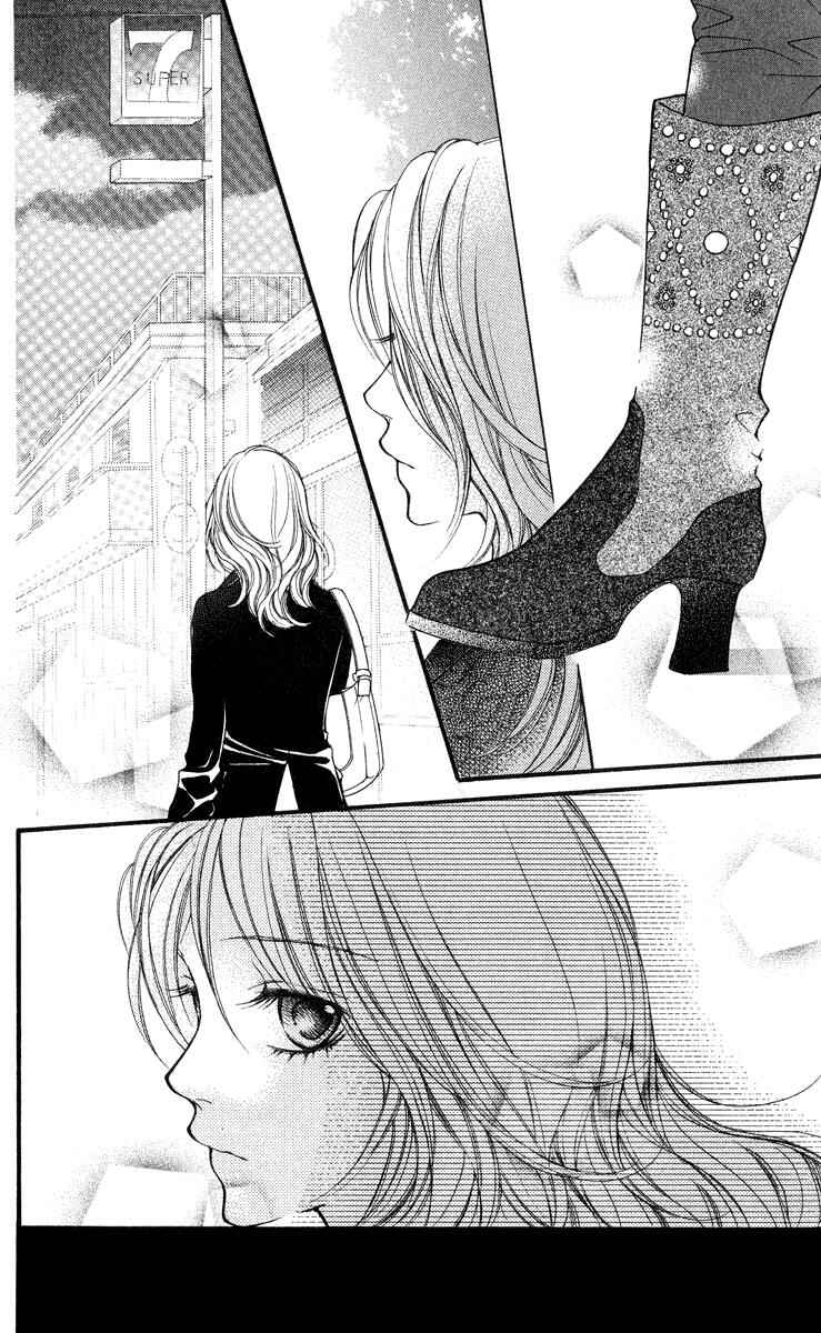 Page 31 Chapter 27 Aishiteruze Baby★★