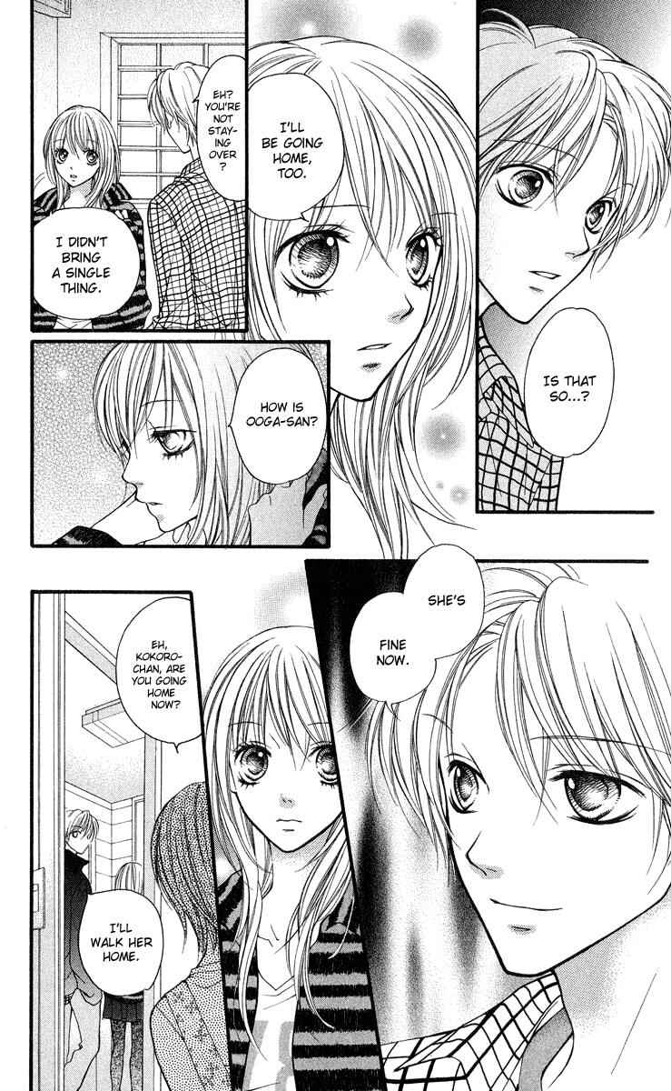 Page 4 Chapter 27 Aishiteruze Baby★★