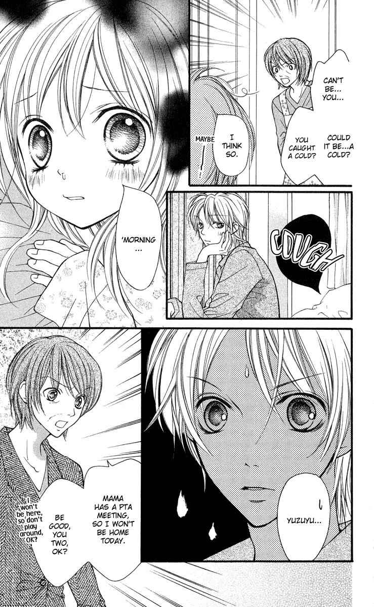Page 8 Chapter 27 Aishiteruze Baby★★