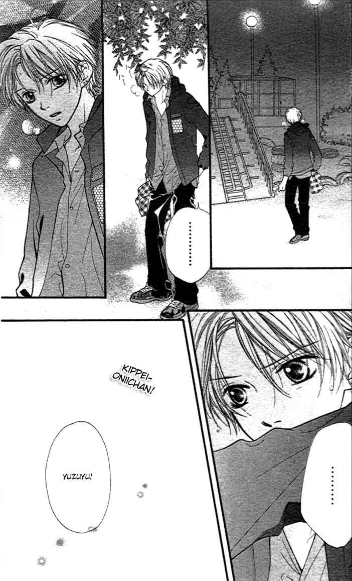 Page 17 Chapter 9 Aishiteruze Baby★★