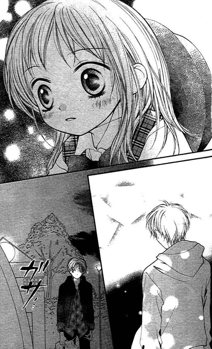 Page 18 Chapter 9 Aishiteruze Baby★★