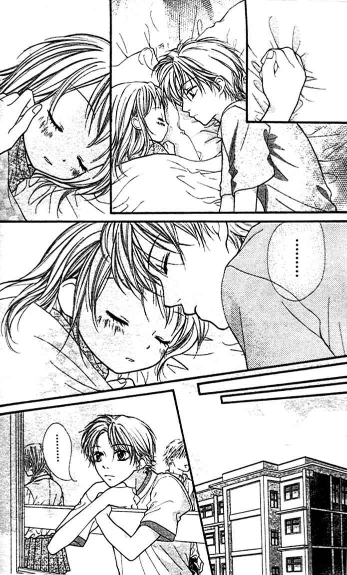 Page 27 Chapter 9 Aishiteruze Baby★★