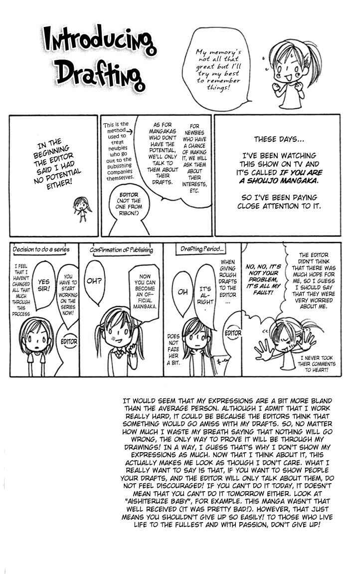 Page 33 Chapter 9 Aishiteruze Baby★★