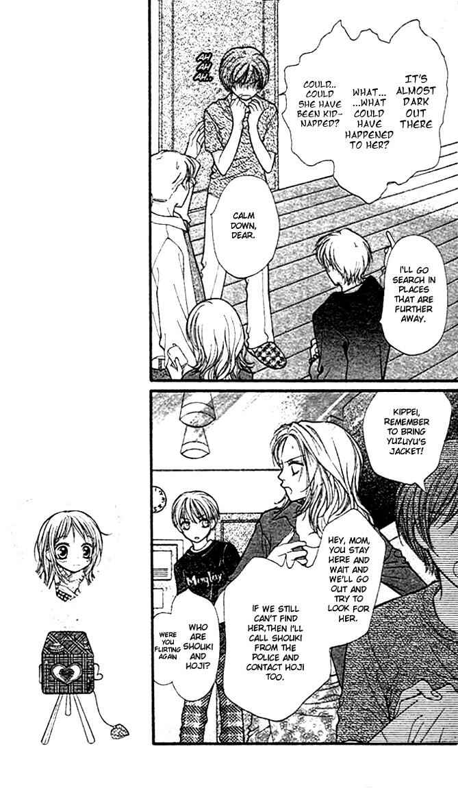 Page 8 Chapter 9 Aishiteruze Baby★★