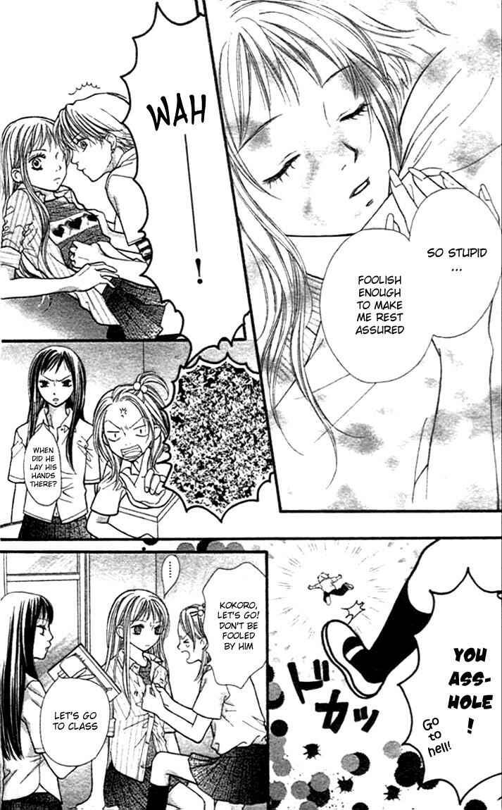 Page 13 Chapter 8 Aishiteruze Baby★★