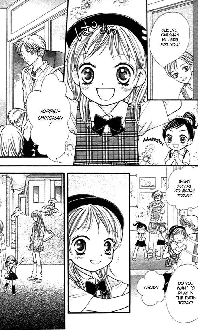 Page 15 Chapter 8 Aishiteruze Baby★★