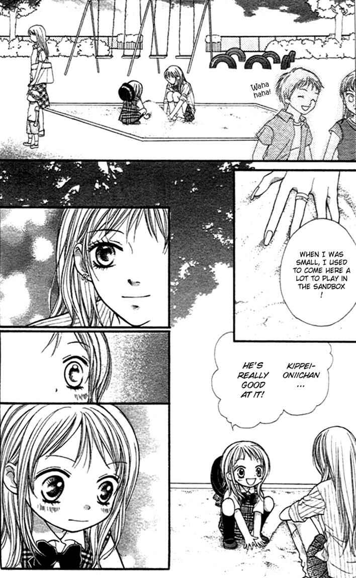 Page 17 Chapter 8 Aishiteruze Baby★★