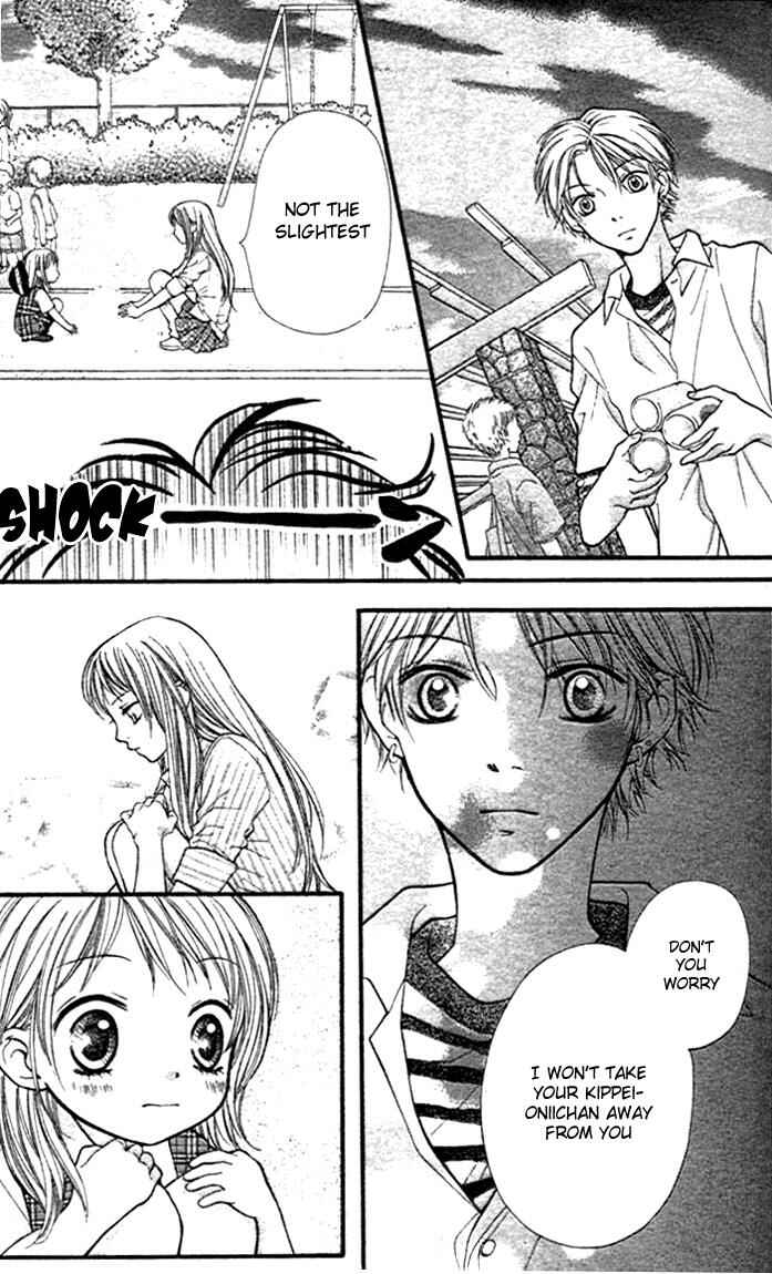 Page 20 Chapter 8 Aishiteruze Baby★★