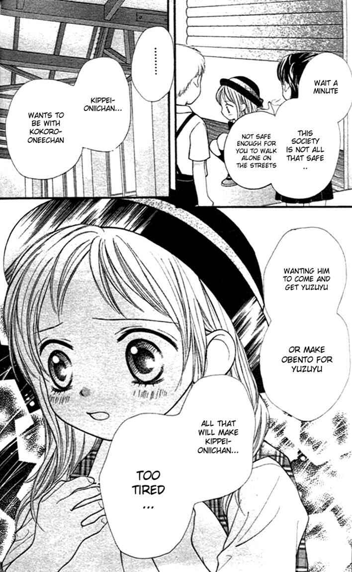 Page 31 Chapter 8 Aishiteruze Baby★★