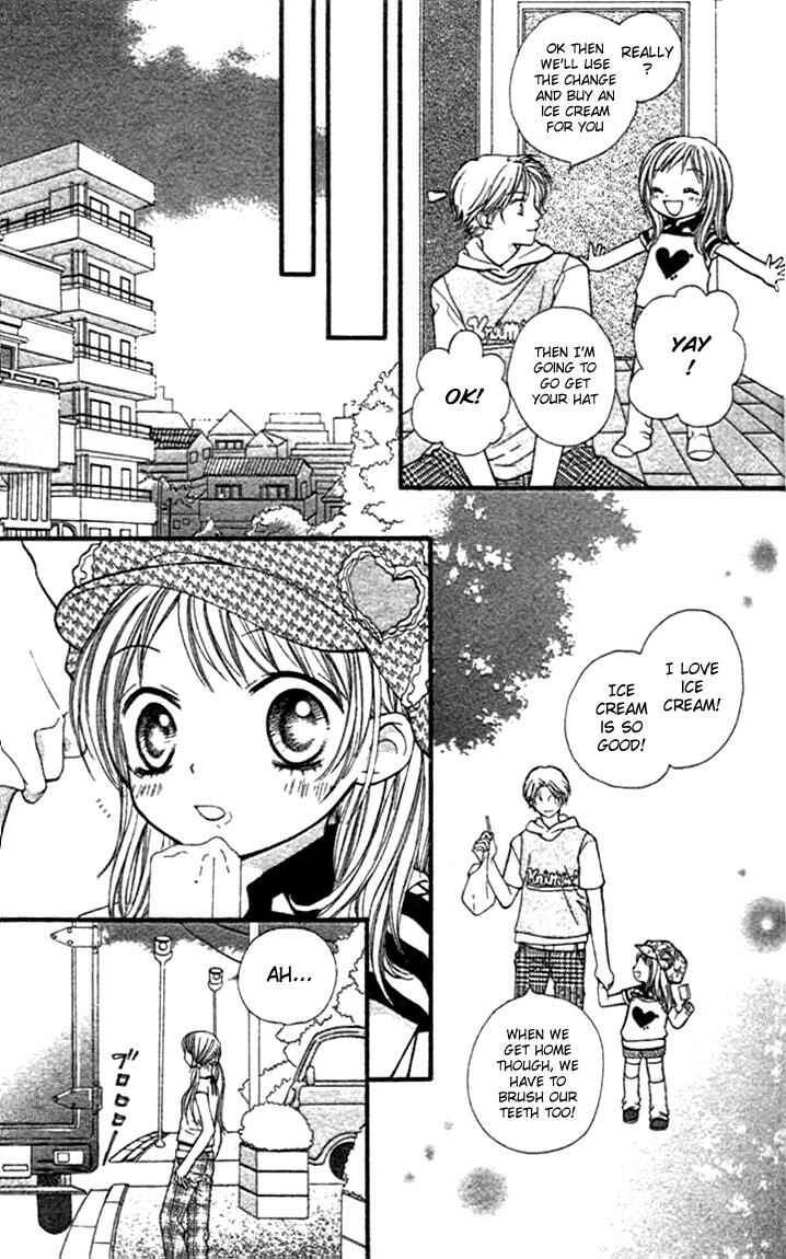 Page 12 Chapter 7 Aishiteruze Baby★★