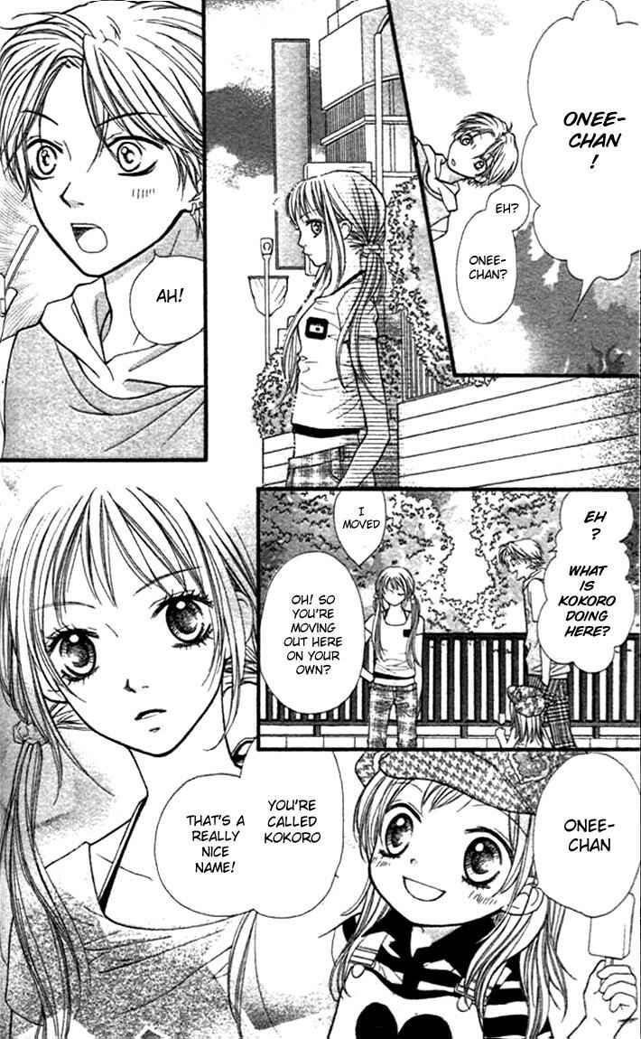 Page 13 Chapter 7 Aishiteruze Baby★★