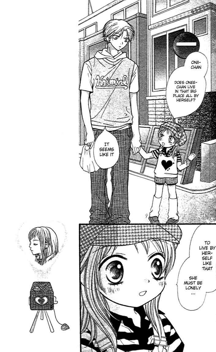 Page 16 Chapter 7 Aishiteruze Baby★★